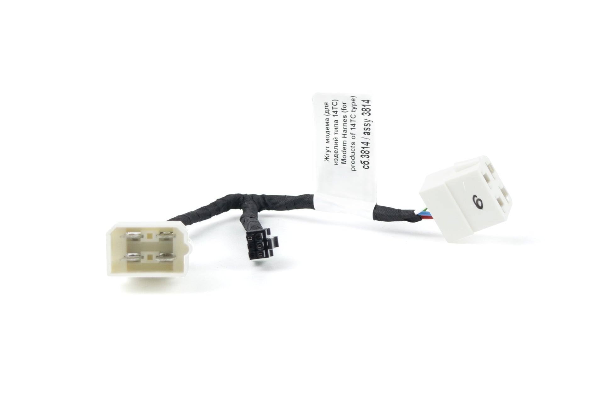 AUTOTERM Modemkabel til QSTART og Flow 14D – officielt AUTOTERM produktfoto